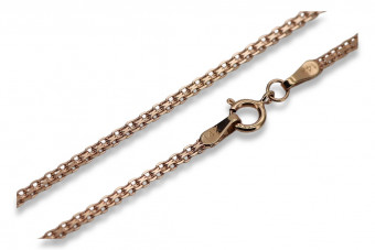 Lanț Aur Roz 14K, 1,25 mm, 42 cm, 50 cm, 45 cm cc034r