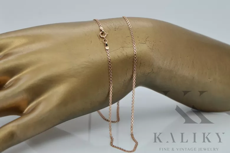 14 Karat Roségold Kette, 1,25mm cc034r