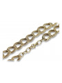 Yellow rose gold chain ★ russiangold.com ★ Gold 585 333 Low price