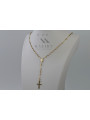 Italian 14K Tri-Color Gold Rosary Chain rcc003ywr