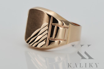 Anillo de sello de hombre en oro rosa de 14k, Sin piedras. csn011r