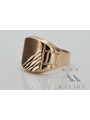 Anillo de sello de hombre en oro rosa de 14k, Sin piedras. csn011r