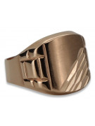 14K Rose Gold Plain Men's Signet Ring csn011r