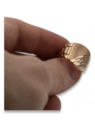 Anillo de sello de hombre en oro rosa de 14k, Sin piedras. csn011r