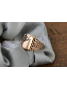 Anillo de sello de hombre en oro rosa de 14k, Sin piedras. csn011r