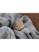 Anillo de sello de hombre en oro rosa de 14k, Sin piedras csn016r