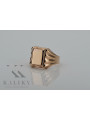 Anillo de sello de hombre en oro rosa de 14k, Sin piedras csn016r