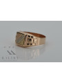 Anillo sello para hombre vintage en oro rosa de 14k csn001r