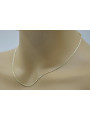 Yellow rose gold chain ★ russiangold.com ★ Gold 585 333 Low price