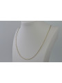 Yellow rose gold chain ★ russiangold.com ★ Gold 585 333 Low price