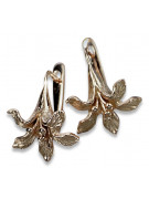 Boucles d'oreilles Vintage en argent 925 plaqué or rose ven222rp