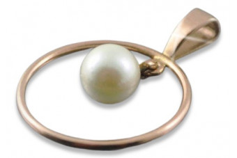 Eleganter Perlenanhänger aus 14 Karat Originales Vintage-Roségold vppr004 vppr004