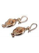 Boucles d'oreilles Samovar en or rose vintage 14 carats, pas de pierres ven244 ven244