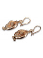 Boucles d'oreilles Samovar en or rose vintage 14 carats, pas de pierres ven244 ven244