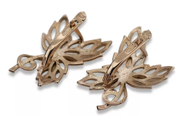 "Authentic Vintage 14K Rose Gold Maple Leaf Earrings without Stones" ven096r ven096r