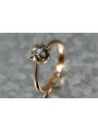 Vintage Rose Diamond 14K Gold Ring with White Gold Setting vrd353