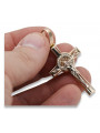 Golden Catholic Cross ★ russiangold.com ★ Gold 585 333 Low price