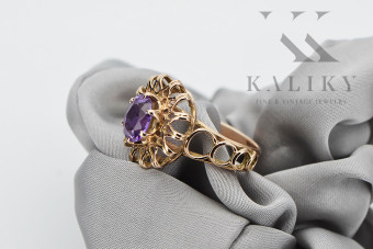 Bague Vintage en Or Rose 14K avec Alexandrite 585 vrc032 vrc032