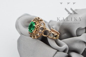 Russian Soviet rose 14k 585 gold Alexandrite Ruby Emerald Sapphire Zircon ring  vrc032