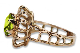 Russian Soviet rose 14k 585 gold Alexandrite Ruby Emerald Sapphire Zircon ring  vrc032