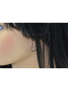 Boucles d'oreilles Gipsy vintage en or rose 14 carats 585 sans pierres ven022 ven022