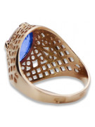 Russische sowjetische Rose 14 Karat 585 Gold Alexandrit Rubin Smaragd Saphir Zirkon Ring vrc030