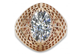 Russe soviétique rose 14k 585 or Alexandrite Rubis Émeraude Saphir Zircon bague vrc030