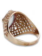 Russische sowjetische Rose 14 Karat 585 Gold Alexandrit Rubin Smaragd Saphir Zirkon Ring vrc030