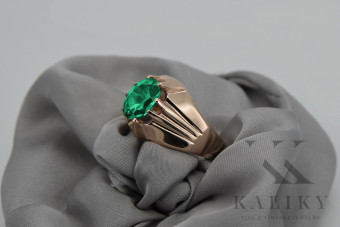 "Classic Emerald Stunner in 14K Rose Gold - Vintage Original" vrc016 vrc016