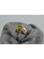 Rose soviétique russe 14k 585 or Alexandrite Ruby Emerald Sapphire Zircon ring vrc016