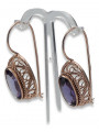 Boucles d'oreilles en argent sterling plaqué or rose, Alexandrite Vintage. vec023rp