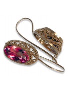 Sterling Silver Rose Gold Plated Ruby Earrings - Vintage Style vec023rp