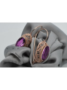 Sterling Silver Rose Gold Plated Amethyst Drop Earrings vec023rp