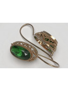 Vintage Sterling Silver Rose Gold Plated Emerald Earrings vec023rp