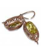 Sterling Silver Rose Gold Plated, Yellow Peridot Earrings vec023rp