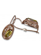 Boucles d'oreilles en argent sterling plaqué or rose, Péridot jaune vec023rp