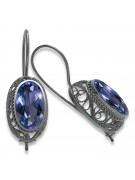 Boucles d'oreilles en argent sterling 925, Alexandrit vintage vec023s