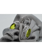 Boucles d'oreilles en argent sterling 925, Péridot jaune vintage vec023s