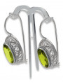 Aretes de Plata 925 con Peridoto Amarillo Vintage Sovietico vec023s