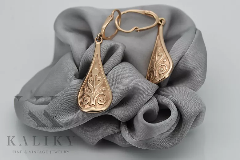 "Original Vintage 14K Rose Gold Leaf Earrings without Stones" ven147 ven147