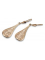 "Boucles d'oreilles feuilles vintage en or rose 14 carats 585 sans pierres" ven147 ven147