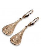 "Boucles d'oreilles feuilles vintage en or rose 14 carats 585 sans pierres" ven147 ven147