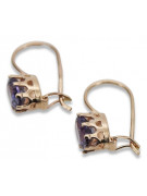 Boucles d'oreilles en argent sterling plaqué or rose, Alexandrite vec196rp