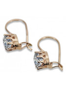 Boucles d'oreilles en argent sterling plaqué or rose, Zircons vec196rp