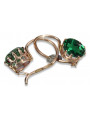 Sterling silver rose gold plated, Emerald earrings vec196rp