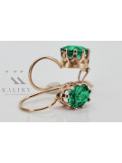 Sterling silver rose gold plated, Emerald earrings vec196rp