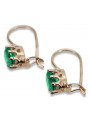 Sterling silver rose gold plated, Emerald earrings vec196rp