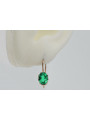 Sterling silver rose gold plated, Emerald earrings vec196rp