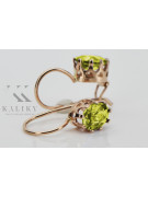 Pendientes de Plata y Oro Rosa con Peridoto Amarillo vec196rp