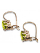 Pendientes de Plata y Oro Rosa con Peridoto Amarillo vec196rp